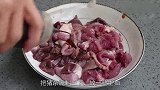 猪杂煲的做法，鲜嫩味美，有荤有素，真的太好吃了