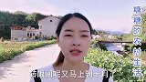 十月起，农村家庭的三项开支，最后一项家家都跑不掉