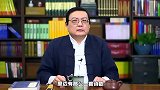 老梁：明朝十六个皇帝，为什么只有十三陵，老梁给你说说