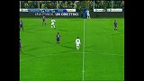 意甲-0809赛季-联赛-第9轮-佛罗伦萨VS国际米兰（上)-全场