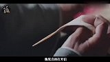 杨树达晚年患病，毛主席带500元探望，恩师怒斥：哪来的钱！