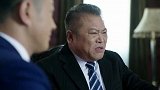 男子欲征用厂房遭到群众反对 不惜用日本人吓唬他们