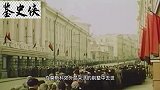 周恩来抵达莫斯科出席斯大林追悼会，为何毛泽东没有出席？