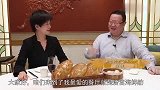 打卡帝都好味道 唐宫 比脸大的葱油饼 还有地道的虾饺皇