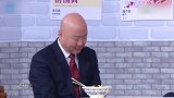 老同学当众撒狗粮，还想找机会羞辱郭冬临，饭馆老板娘看不下去了