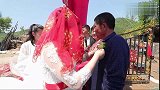 农村婚礼现场，儿子29岁终于娶到媳妇，父母很高兴
