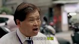 都给我冲！这款筒仔糯米糕，好吃哭了