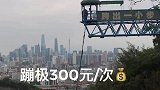 没想到周日也不用排队