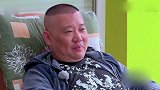 《花样男团》：郭德纲对节目组安排不满意，劝队友放弃，欲罢工吃饭！