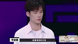 郭敬明有多作？《演员2》镜头意外曝出座椅猫腻，被嘲太虚荣！