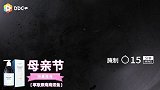 不用额外一滴油，也能做美味快手油煎鸡