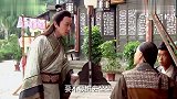 镖局大叔刚还在嚣张放话,没想到下秒美女一出现,大叔立马怂了