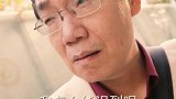 愿你熬过黑夜，依然有勇气前行！百亿剧好看计划