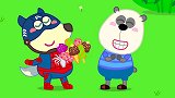 儿童动画：沃尔夫变身超人，抢劫小熊冰淇淋！