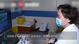 弟弟陪姐姐看病双双确诊甲状腺癌，医生提醒：这类人群定时检查