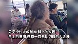 网友机场偶遇个性大叔，一头脏辫加上无比闪耀的大金牙：见人就笑