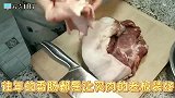 川妹子分享四川香肠的做法，防止雀斑的出现，抑制肌肤老化