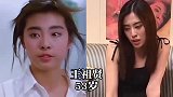 15位港星现状对比，徐小凤皮肤松弛发福严重，柏安妮老到认不出