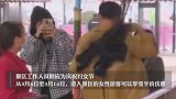 男子为享受妇女节半价假扮女装进游乐场？