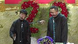 郭麒麟说阎鹤祥的老婆跳舞，阎鹤祥：这开场比谢幕还值钱