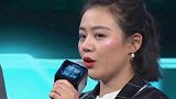 疑似抑郁症缠身？马思纯现身机场行路踉跄需人扶