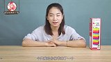超有趣的叠叠乐多人游戏，在数字积木上玩釜底抽薪，玩的就是心跳