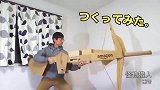 日本小哥用废纸壳做出了精品装备！实战时竟可以动
