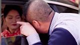 他很平凡，什么都给不了我，却什么都给了我。父亲 不负春光努力向前