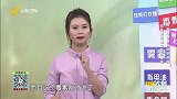 大医本草堂-20191229-生活中常见的有毒物质，排毒通络预防肺部疾病
