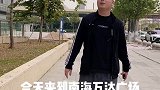 复式套间居然养了这么多小动物，棒棒哒！拿下两个猫