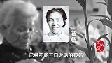 1988年，江西一农妇来到北京，自称是元帅之妻，她是谁