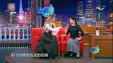 金星秀：看完这段，完全爱上李玟了！嘴又甜性格又好
