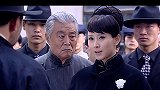 老大刚死底下人就想造反，大嫂一出手，吓得在场大老爷们不敢动