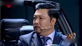 贾冰这句台词火了哥，你和你儿子有杀父之仇呀