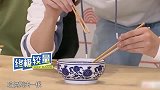 明星综艺林一，秦霄贤夹面，两人谁能更胜一筹