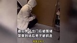 男子用卡片开锁进屋疑似偷盗，女子发现后拍视频取证，男子：删了吧，我害怕