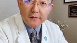 听说90后 都被叫老baby 了？生活方式医学 中华生活方式医学