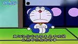 大雄赖床迟到，机器猫掏出这个东西，再也不怕迟到了！