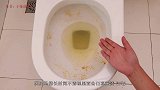 马桶太脏了，臭味满天飞，教你一招，多脏多臭的马桶都能洁净如新