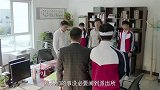 我怕来不及：春生来学校给晶晶处理事情，对方家长竟趁机想勒索他