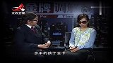 调解：娇妻嚣张当着丈夫面撩新欢，专家震撼：这你都能忍？爱太深