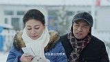 猫冬：有人祝福女子得偿所愿 情敌却开心不起来