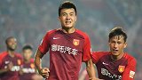 极速纵览-新援首秀助攻董学升梅开二度 华夏幸福2-2富力