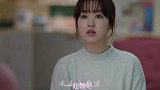 欧尼与灭亡神正式同居，二人傲娇的样子，像极了吵架的小两口！