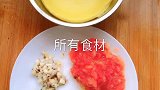 西红柿豆腐脑适合8个月以上宝宝