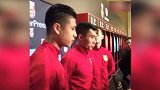 国足-17年-郑智赛前表决心：会把压力转换成动力-新闻