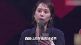 镜头抓拍明星嫌弃瞬间，杨幂见粉丝满脸嫌弃，刘亦菲气到直翻白眼