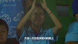 《中超格言》之大连一方：逆境成就强者  昔日中超霸主或将再续辉煌