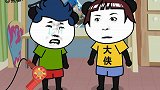 内容过于真实 搞笑 沙雕 你们的老师也是这样查寝的吗？
