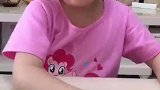 这泡泡打的有点小哈哈哈？？